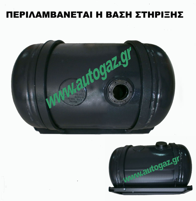 ZC360/60L/720mm IRENE Cylindrical autogas lpg tank